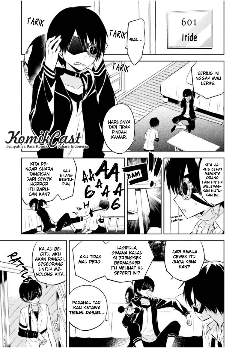 Nakanohito Genome [Jikkyouchuu] Chapter 17 Bahasa Indonesia