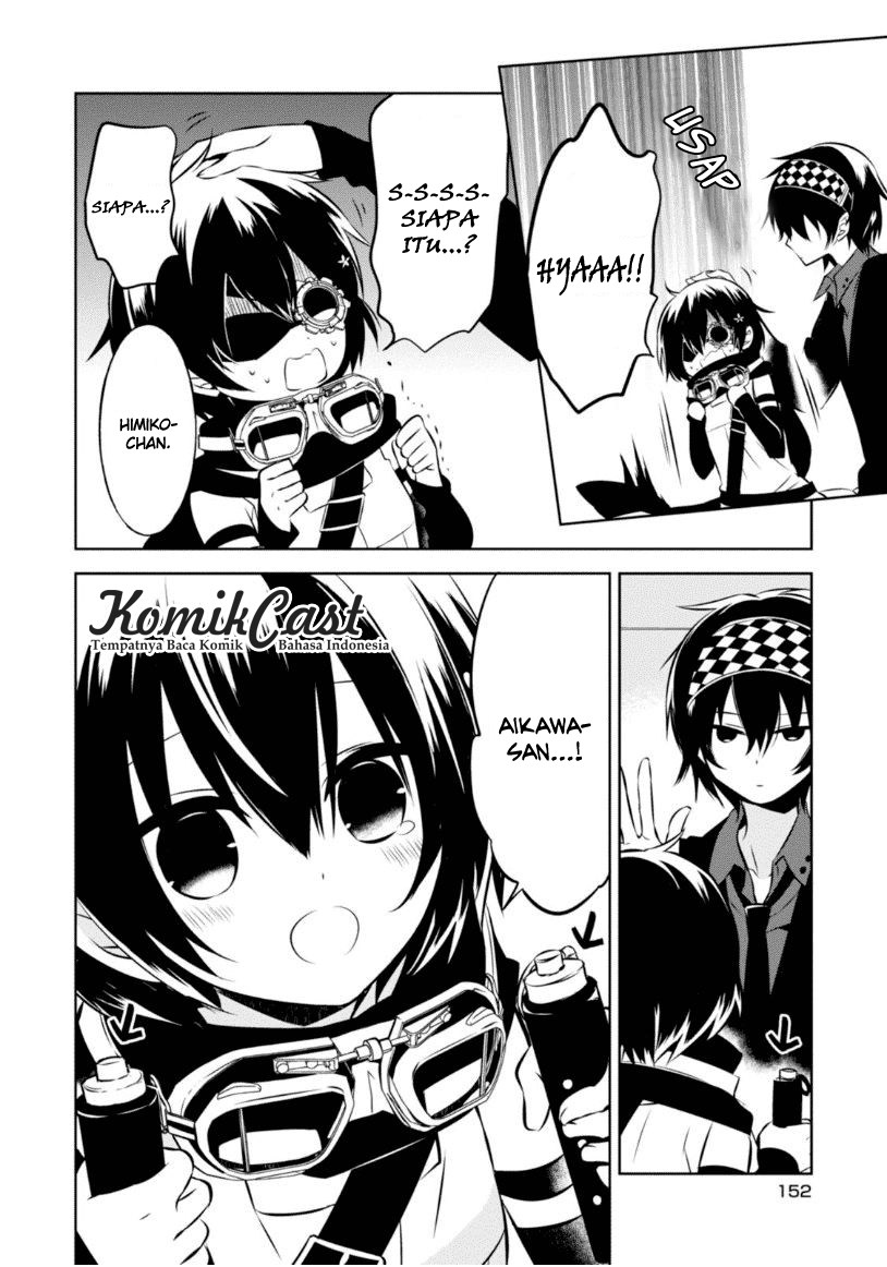 Nakanohito Genome [Jikkyouchuu] chapter 18