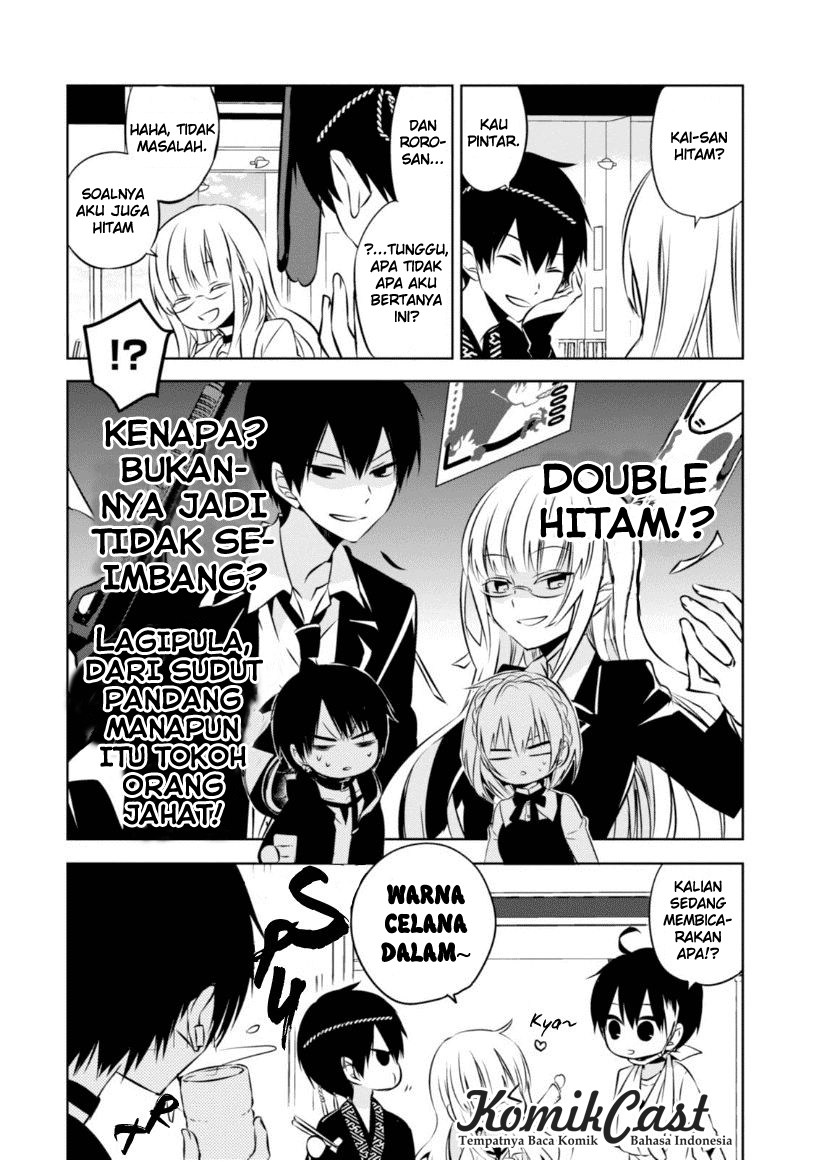 Nakanohito Genome [Jikkyouchuu] chapter 18