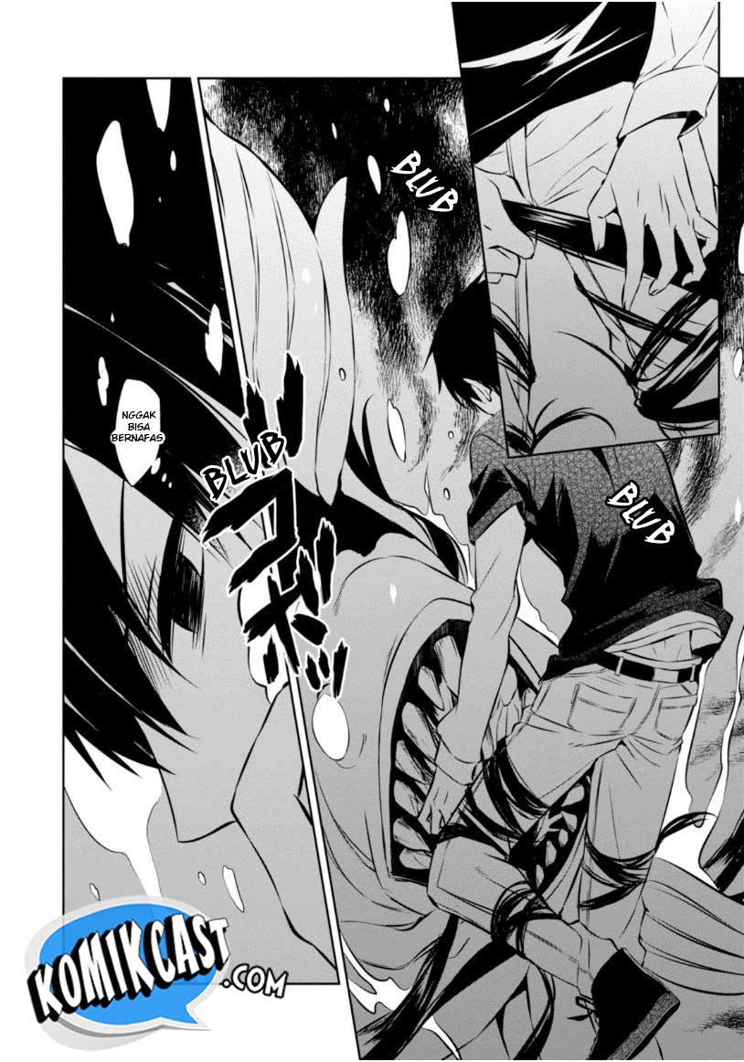 Nakanohito Genome [Jikkyouchuu] Chapter 23.1 Bahasa Indonesia