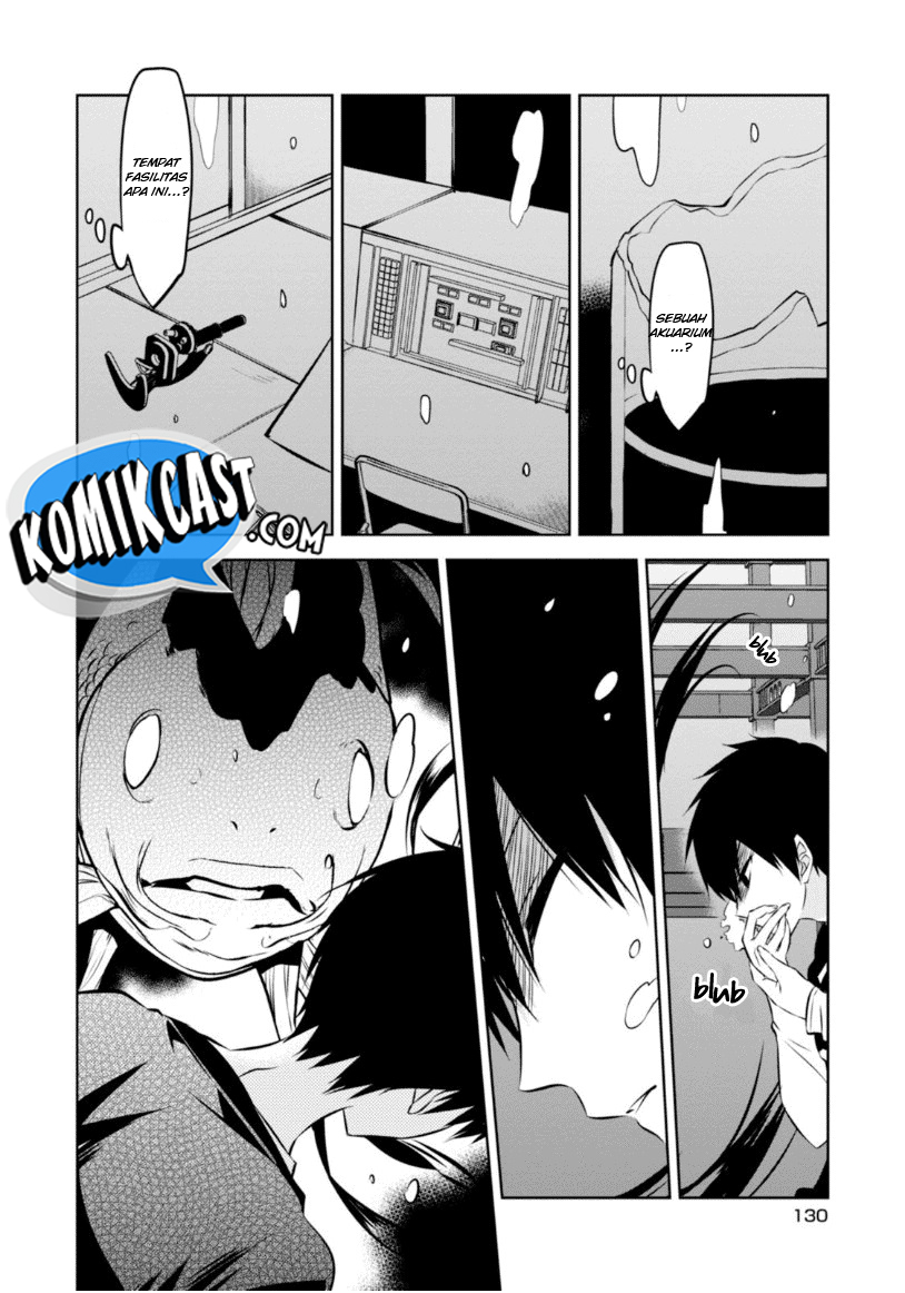 Nakanohito Genome [Jikkyouchuu] Chapter 23.1 Bahasa Indonesia