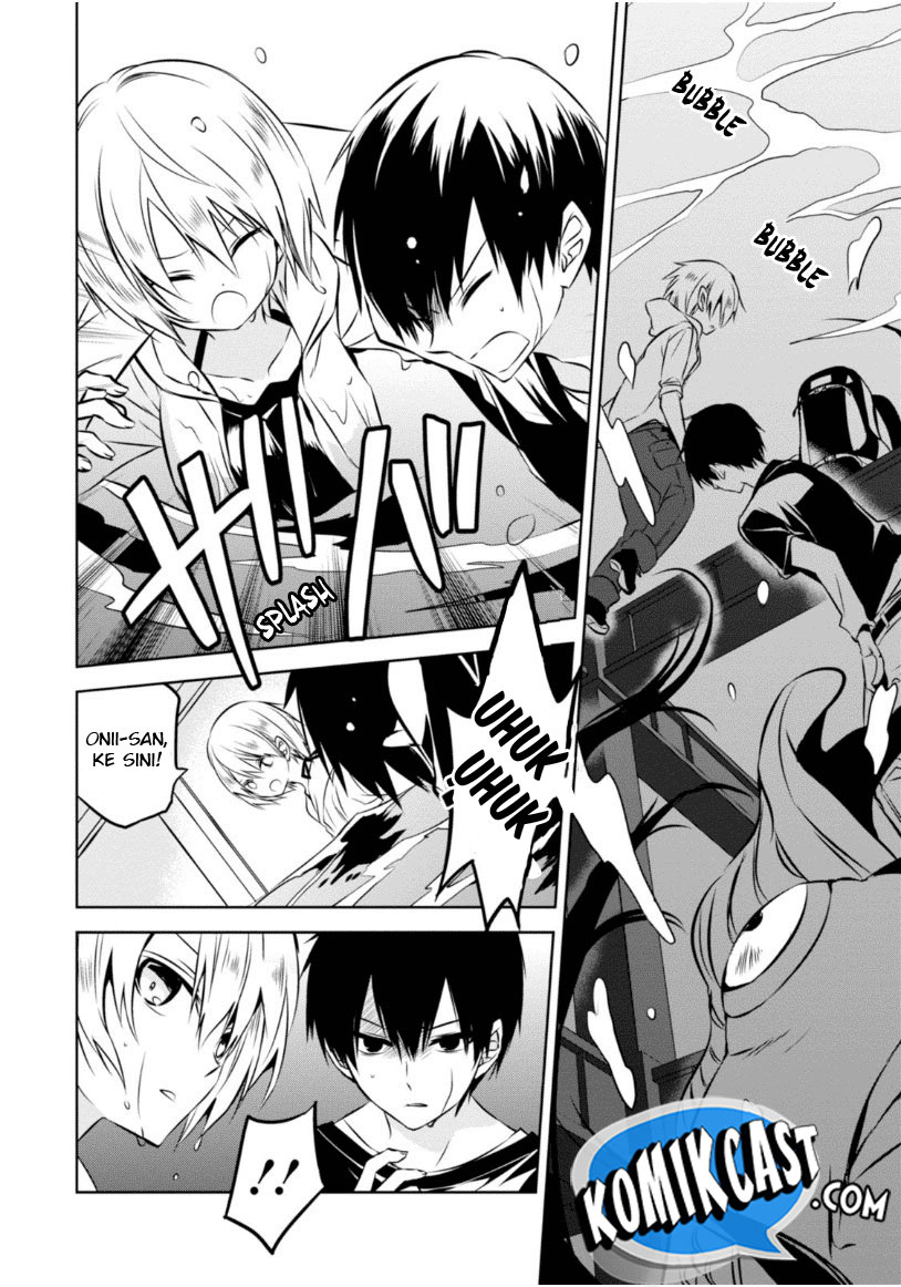 Nakanohito Genome [Jikkyouchuu] Chapter 23.1 Bahasa Indonesia