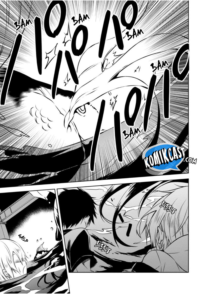 Nakanohito Genome [Jikkyouchuu] Chapter 23.1 Bahasa Indonesia