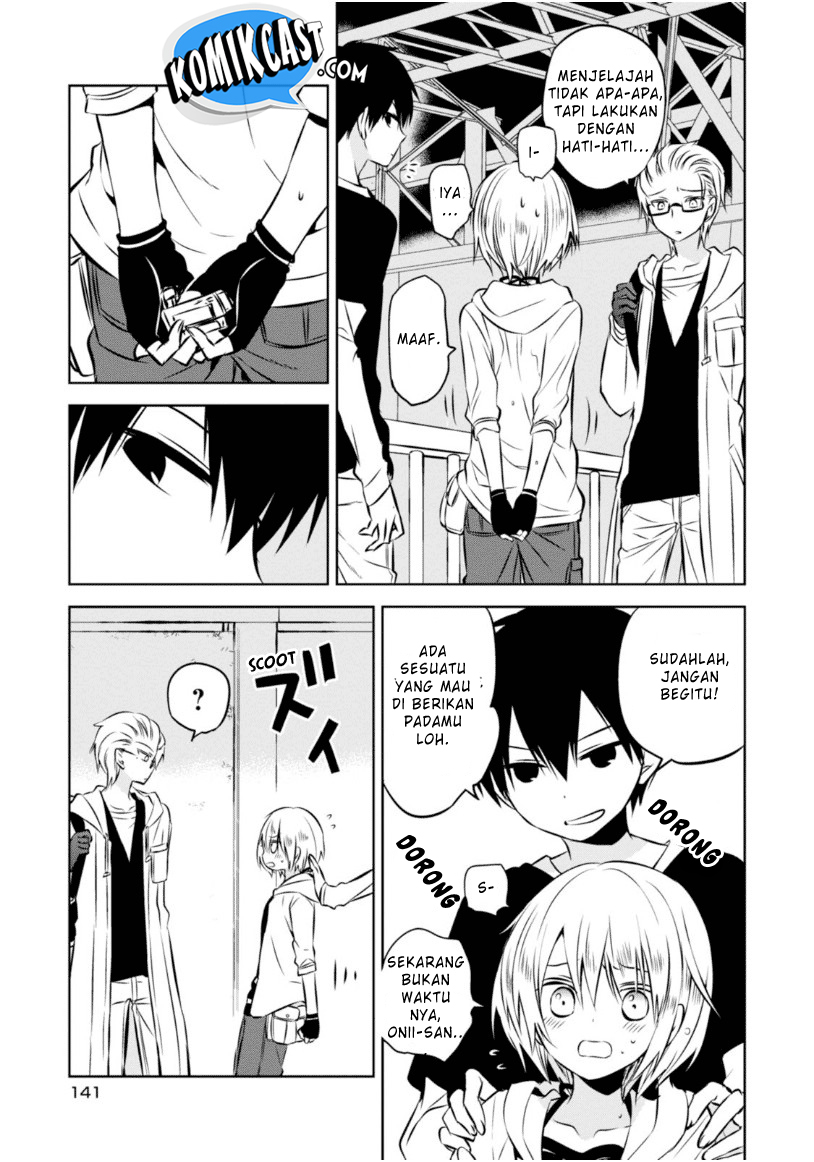 Nakanohito Genome [Jikkyouchuu] Chapter 23.1 Bahasa Indonesia