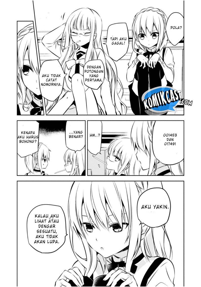 Nakanohito Genome [Jikkyouchuu] Chapter 23.1 Bahasa Indonesia