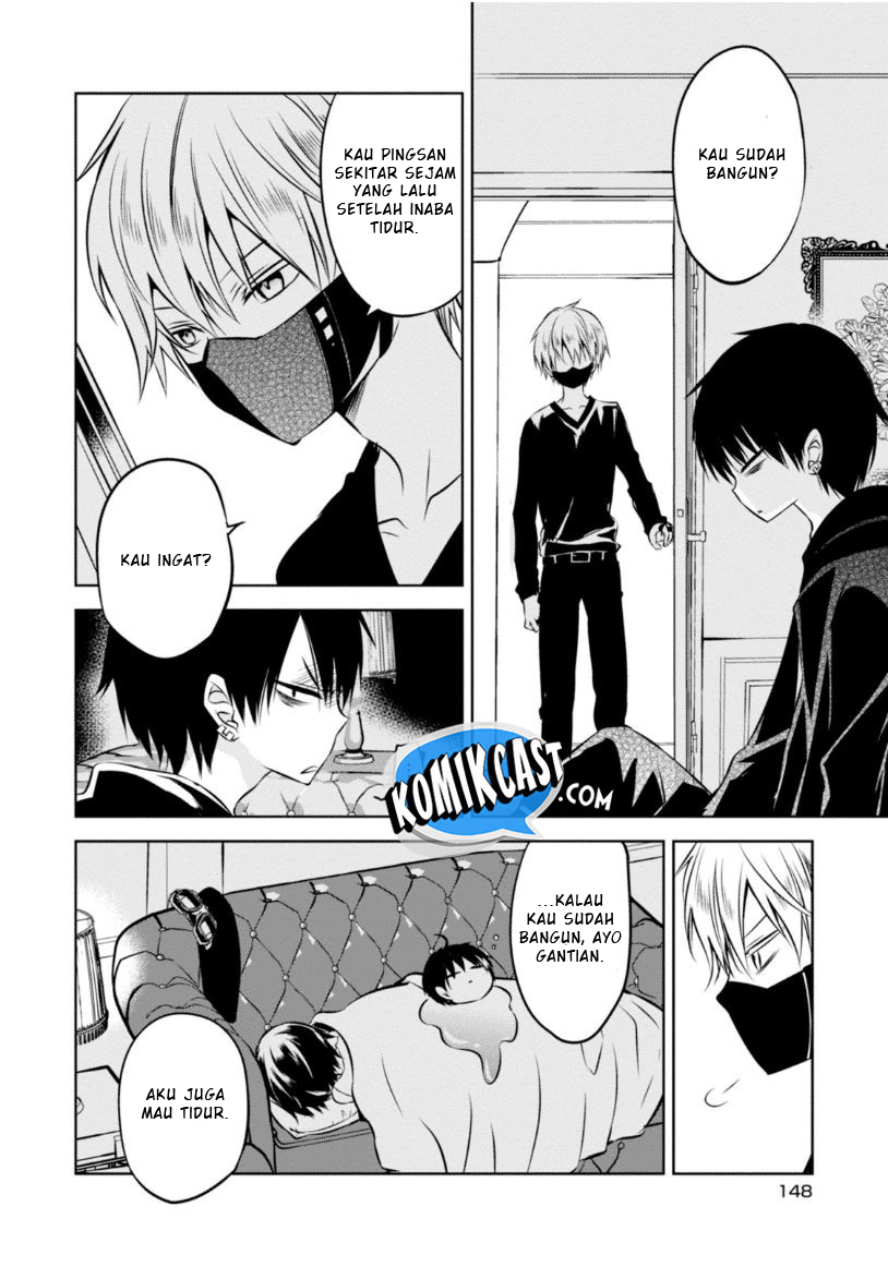 Nakanohito Genome [Jikkyouchuu] Chapter 23.1 Bahasa Indonesia