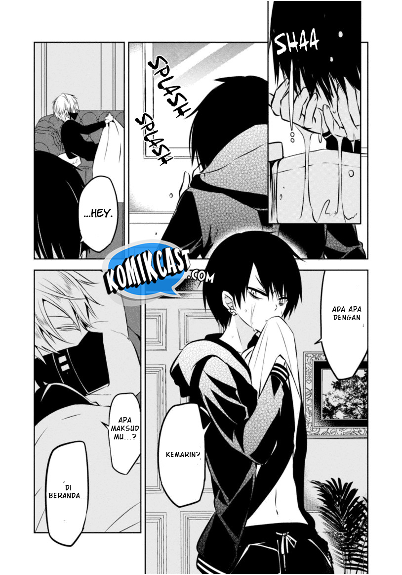 Nakanohito Genome [Jikkyouchuu] Chapter 23.1 Bahasa Indonesia