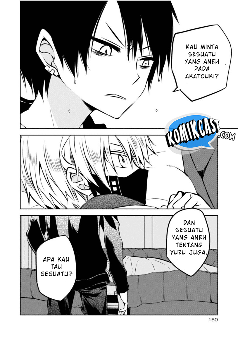 Nakanohito Genome [Jikkyouchuu] Chapter 23.1 Bahasa Indonesia