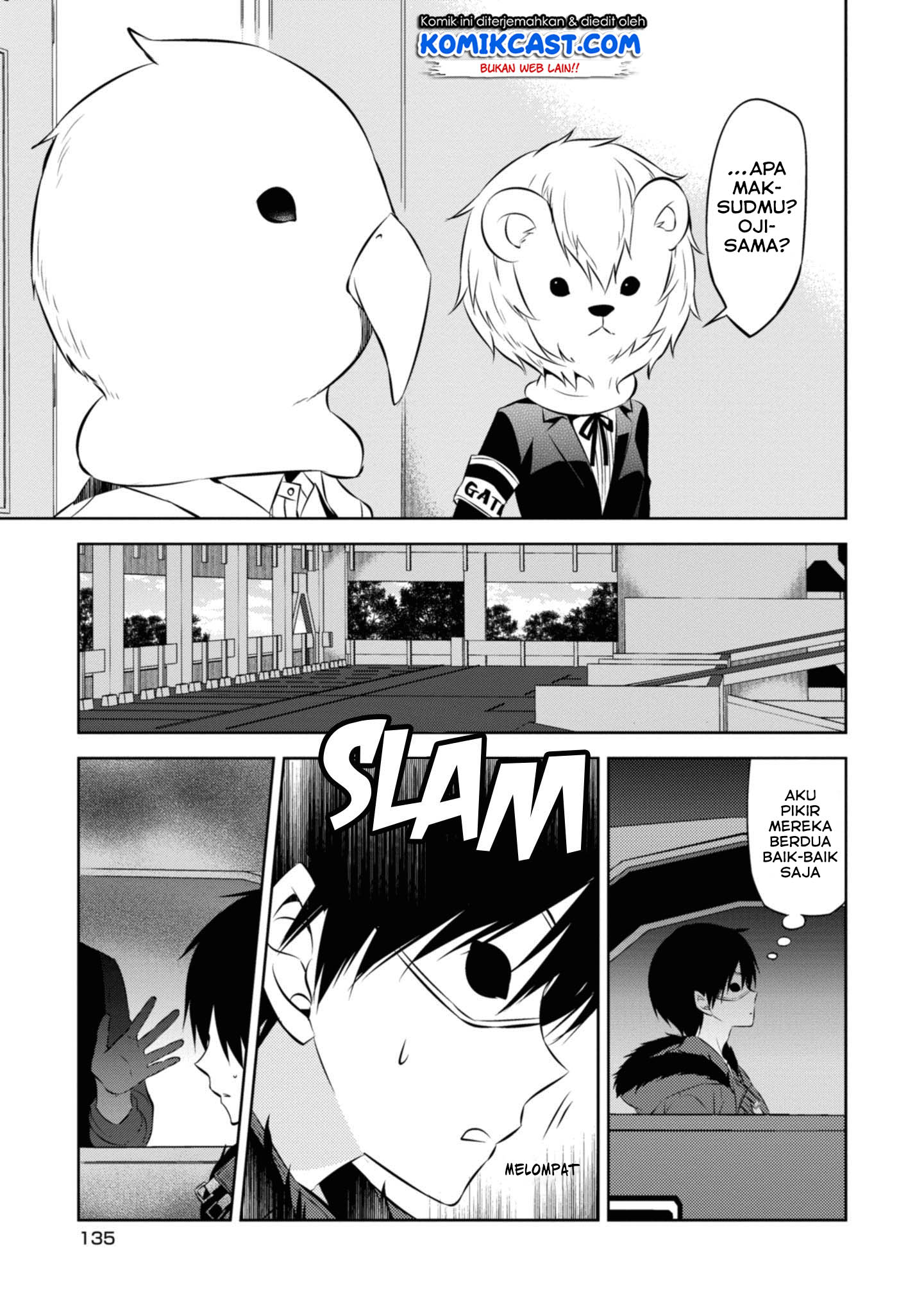 Nakanohito Genome [Jikkyouchuu] chapter 37