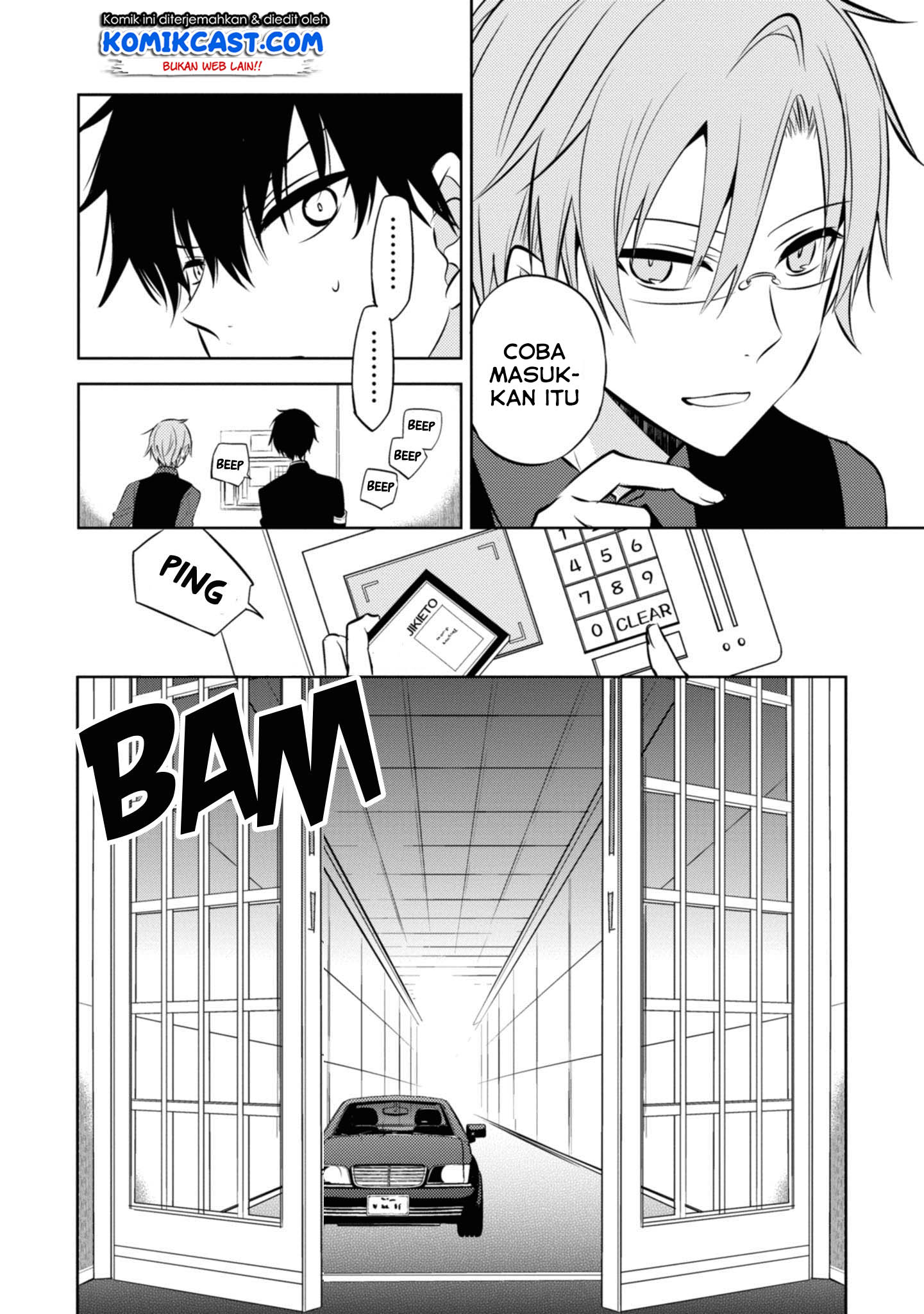 Nakanohito Genome [Jikkyouchuu] chapter 37