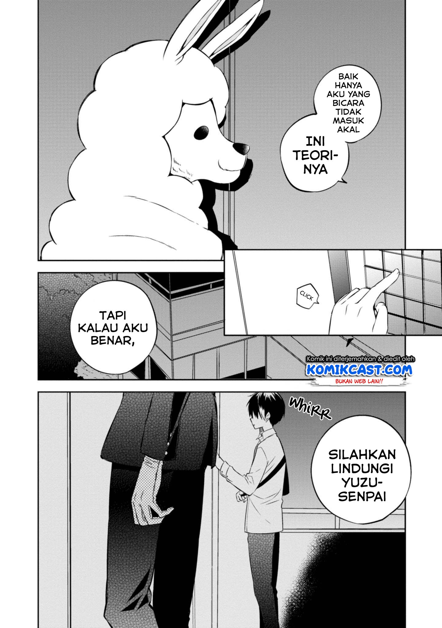Nakanohito Genome [Jikkyouchuu] chapter 41