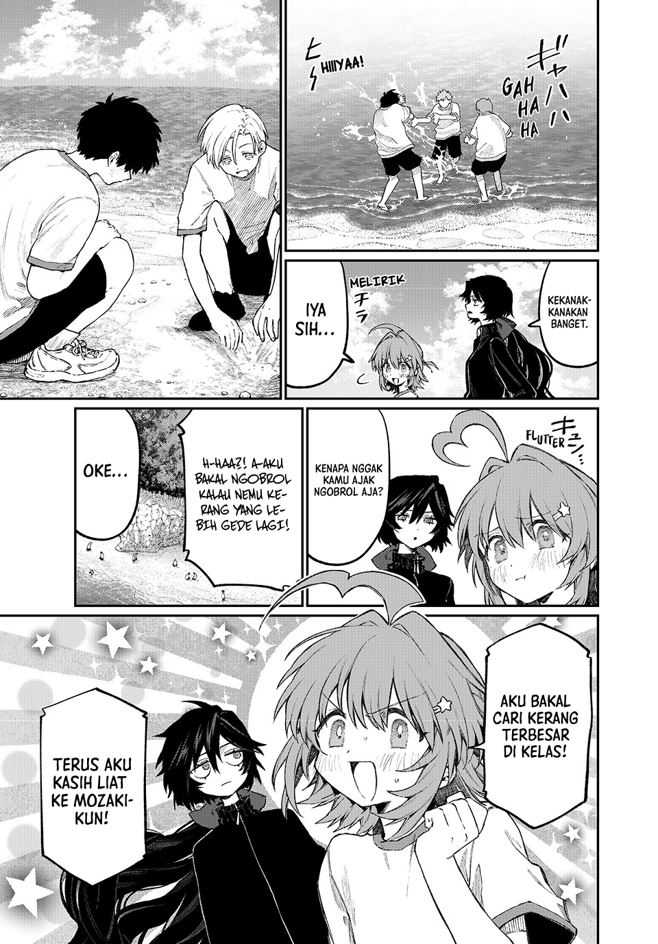 NakiNagi chapter 4