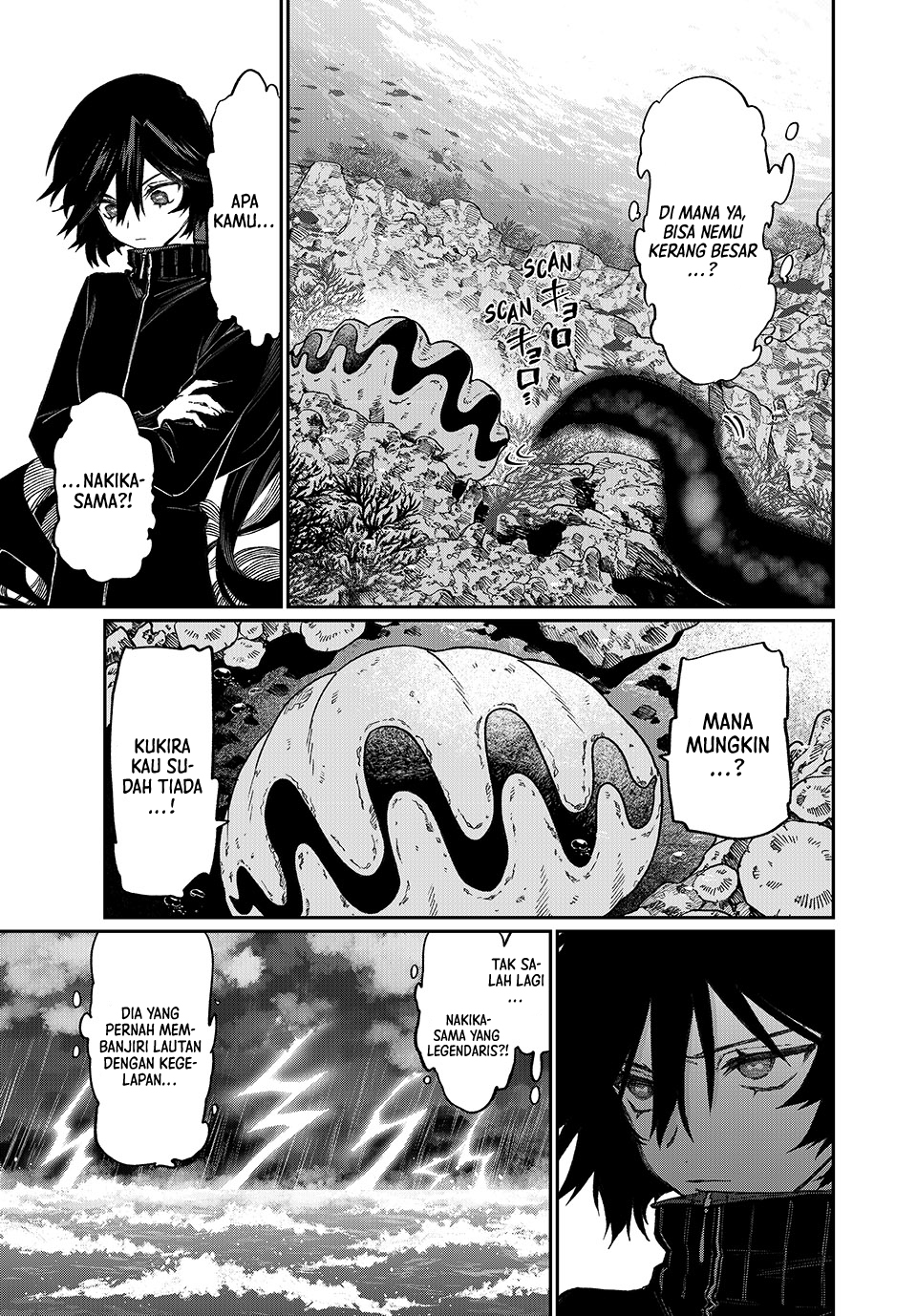 NakiNagi chapter 4
