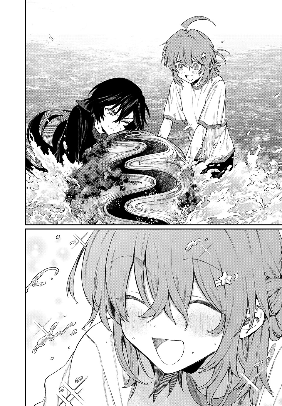 NakiNagi chapter 4
