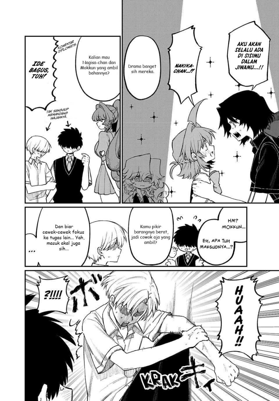 NakiNagi chapter 18