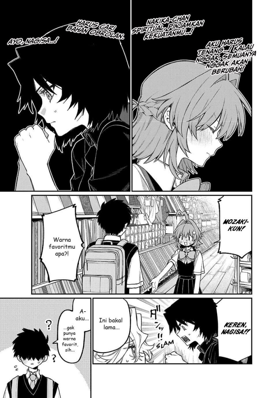 NakiNagi chapter 18