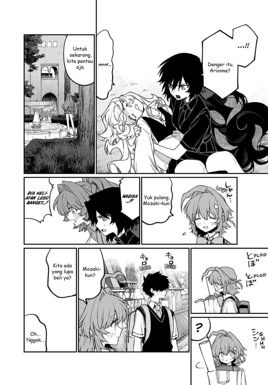 NakiNagi chapter 18
