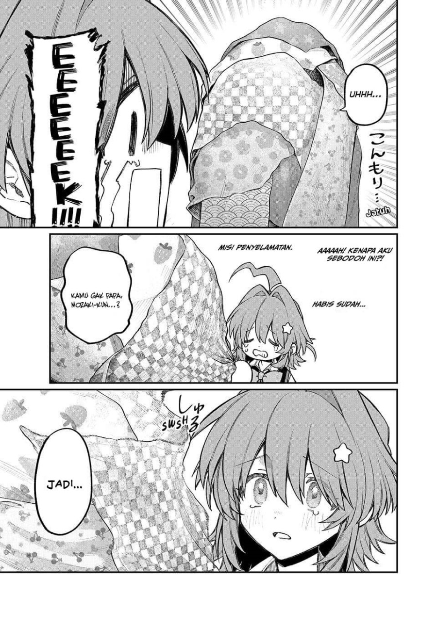 NakiNagi chapter 18