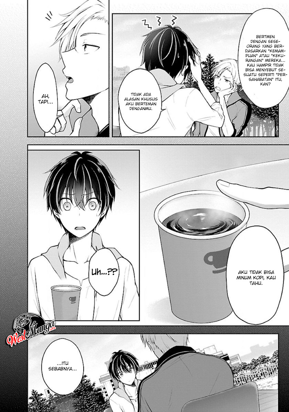 Namae no nai kaibutsu Chapter 13 Bahasa Indonesia