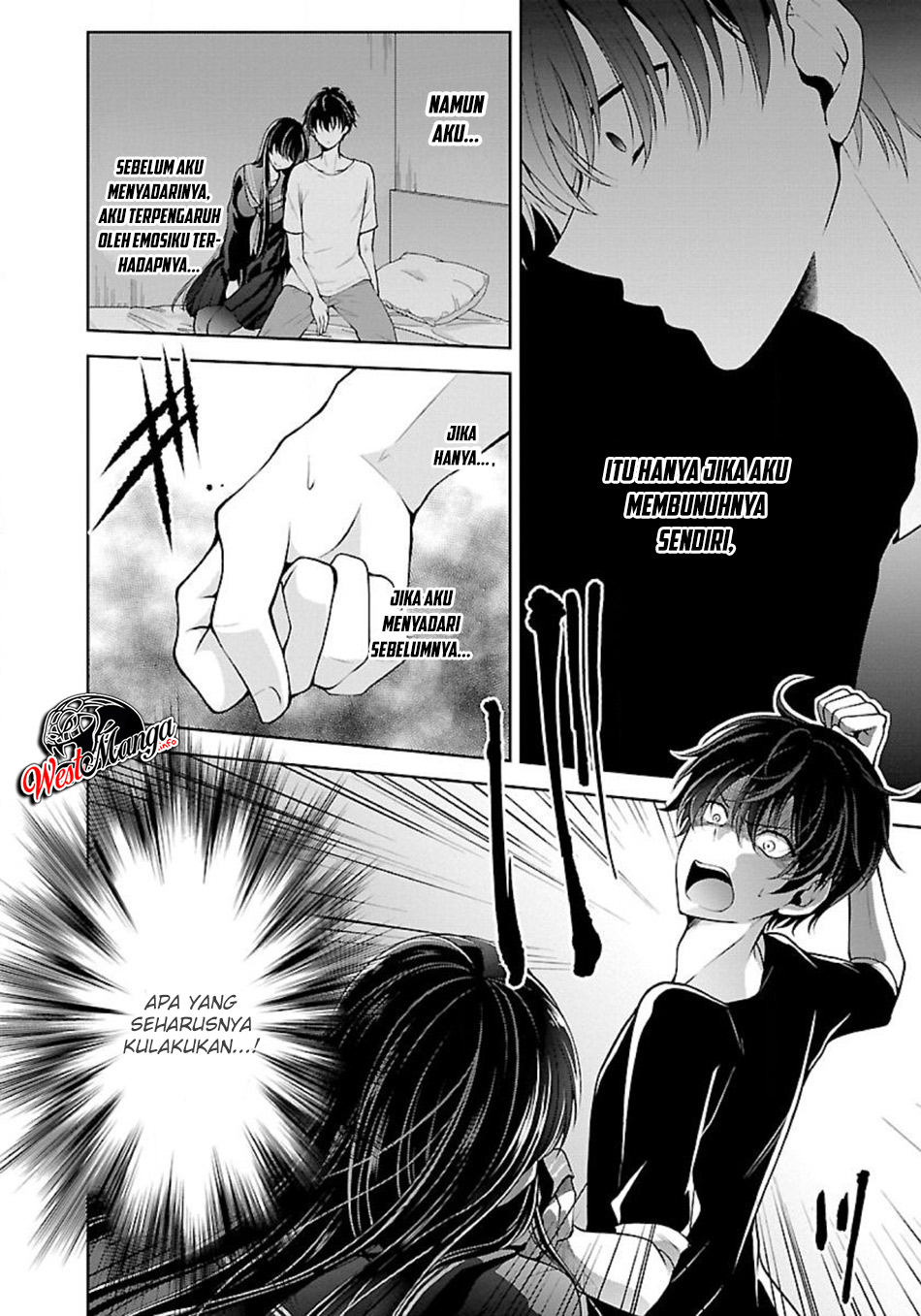 Namae no nai kaibutsu Chapter 13 Bahasa Indonesia