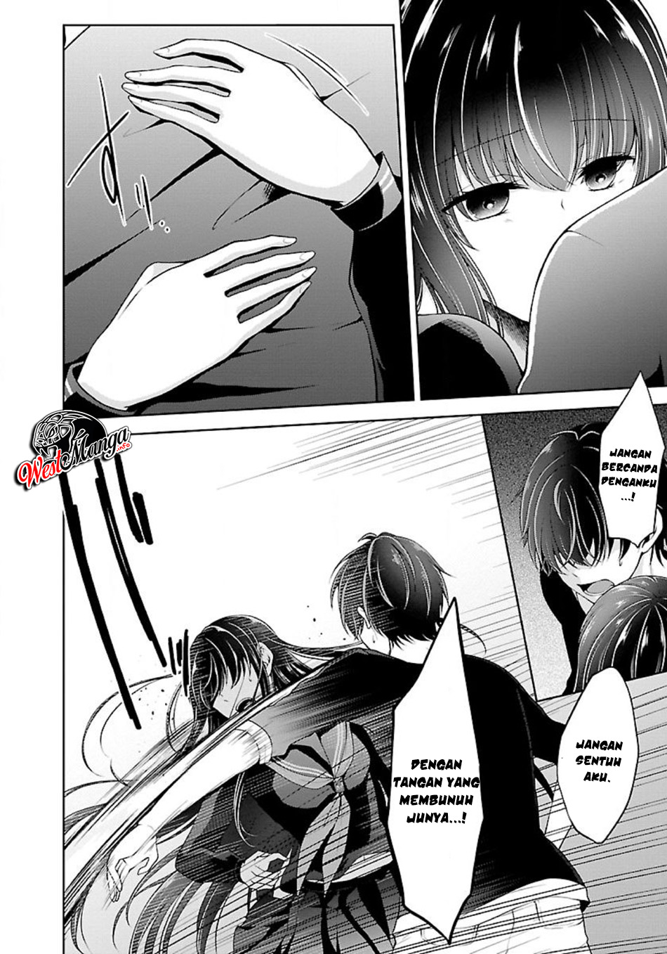 Namae no nai kaibutsu Chapter 13 Bahasa Indonesia