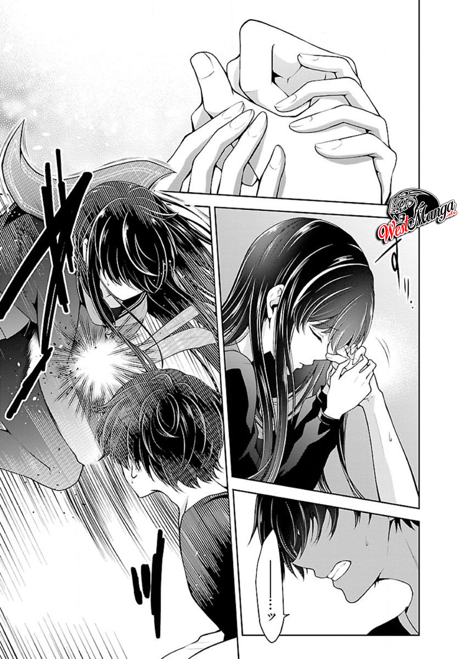 Namae no nai kaibutsu Chapter 13 Bahasa Indonesia