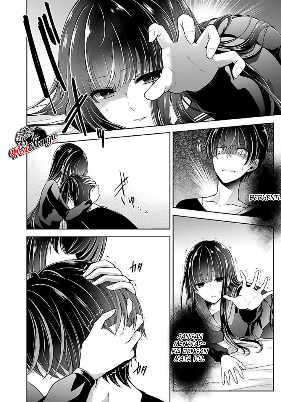 Namae no nai kaibutsu Chapter 13 Bahasa Indonesia