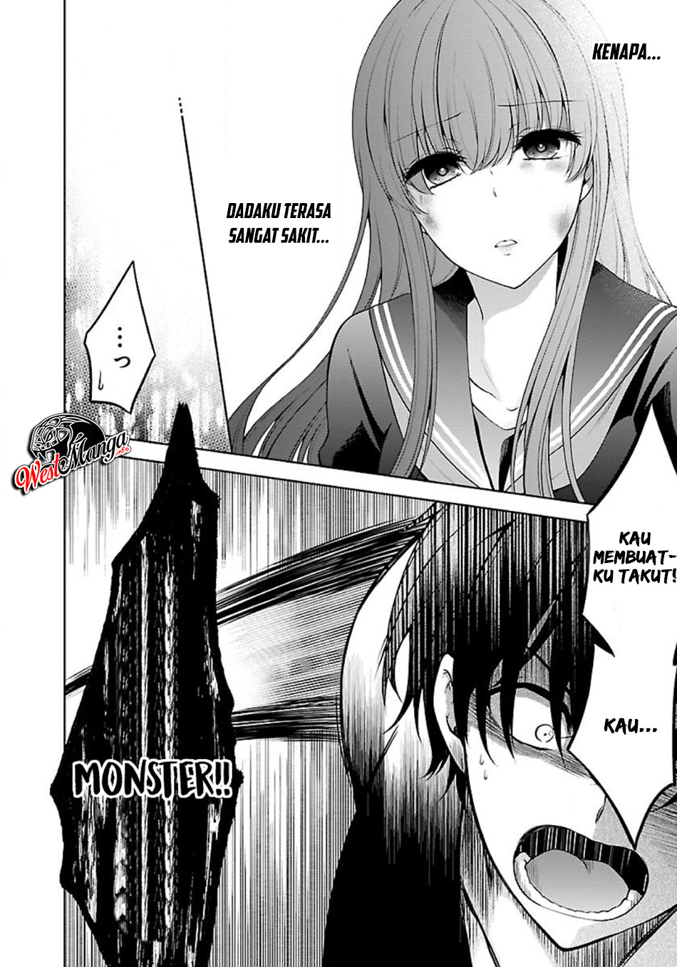 Namae no nai kaibutsu Chapter 13 Bahasa Indonesia