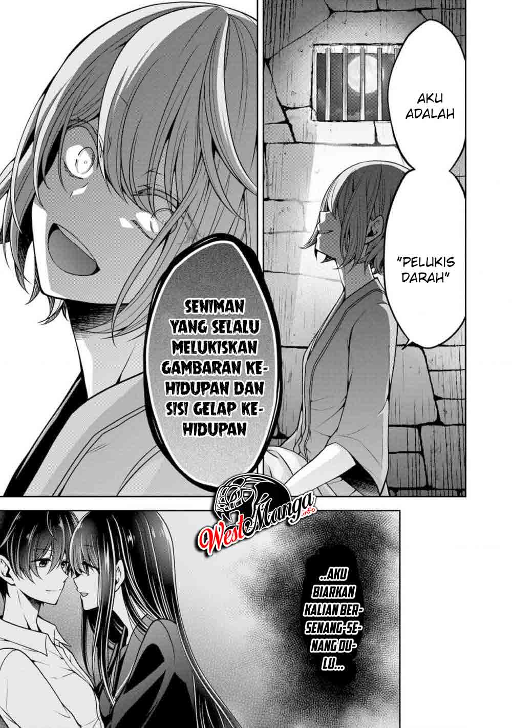 Namae no Nai Kaibutsu chapter 26