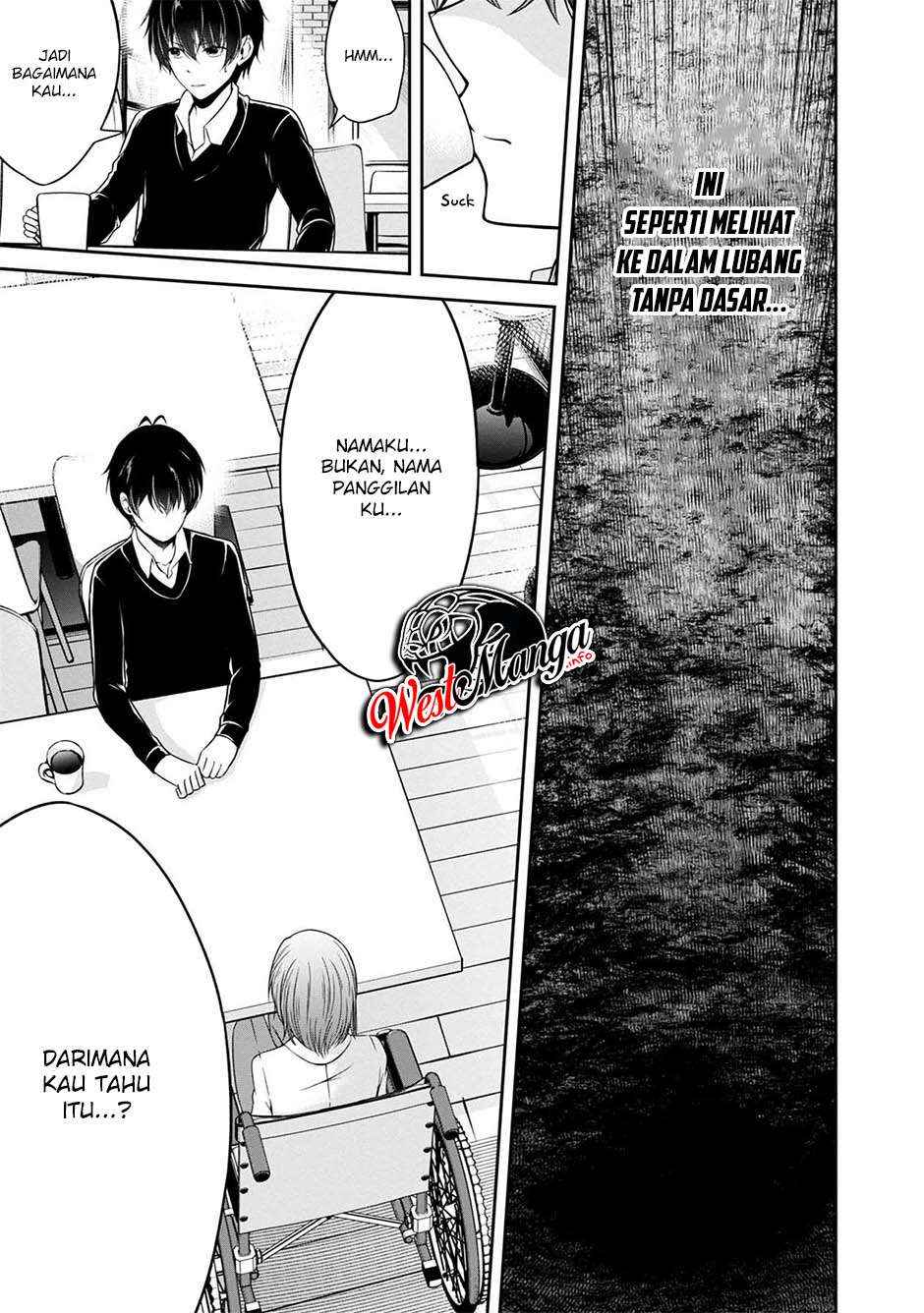 Namae no Nai Kaibutsu chapter 30