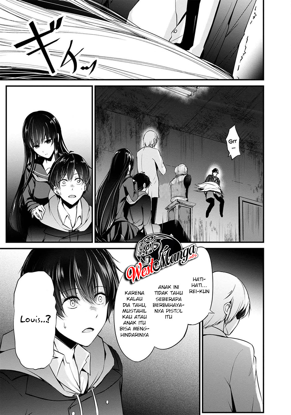 Namae no Nai Kaibutsu Chapter 40 Bahasa Indonesia