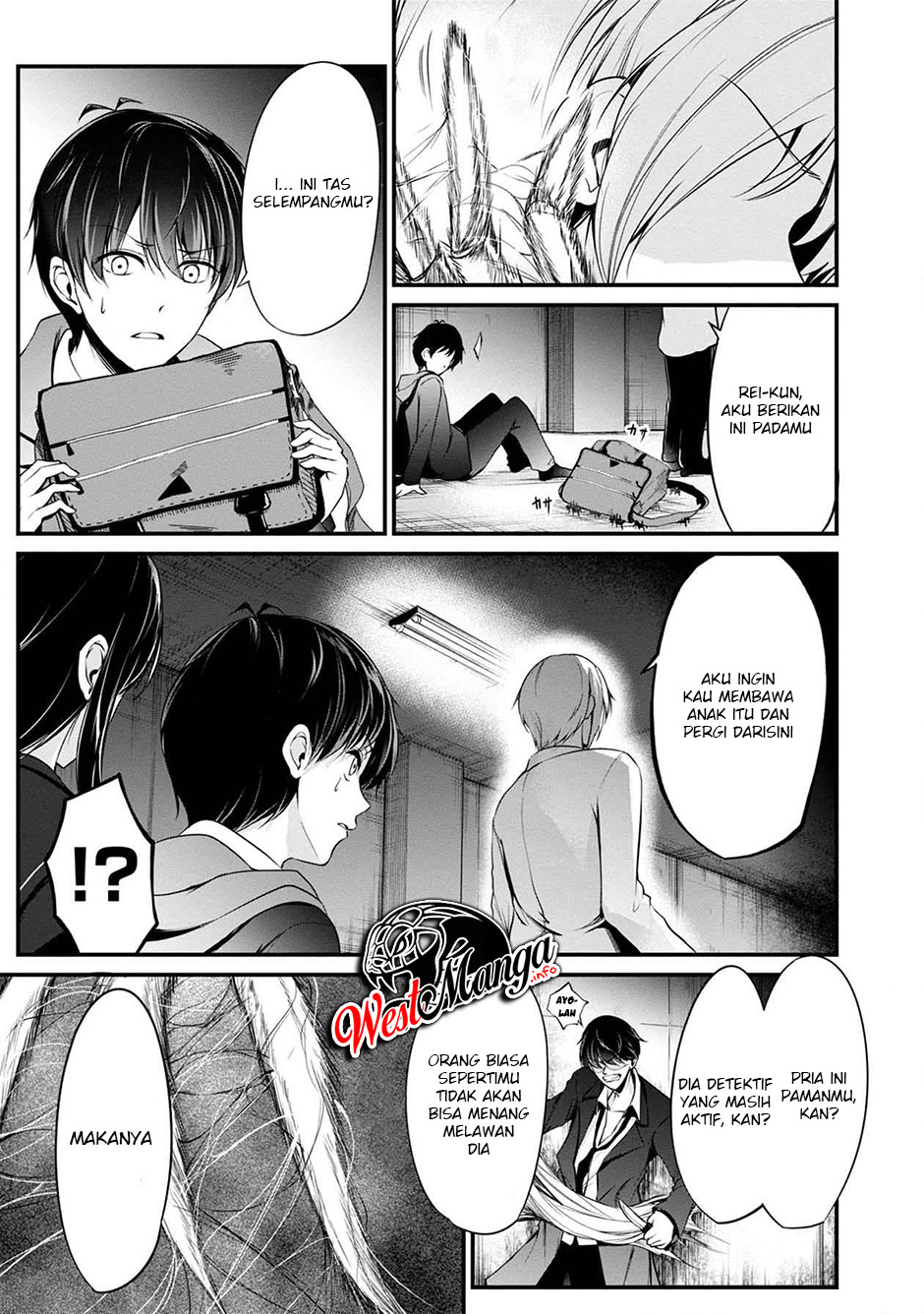 Namae no Nai Kaibutsu Chapter 40 Bahasa Indonesia