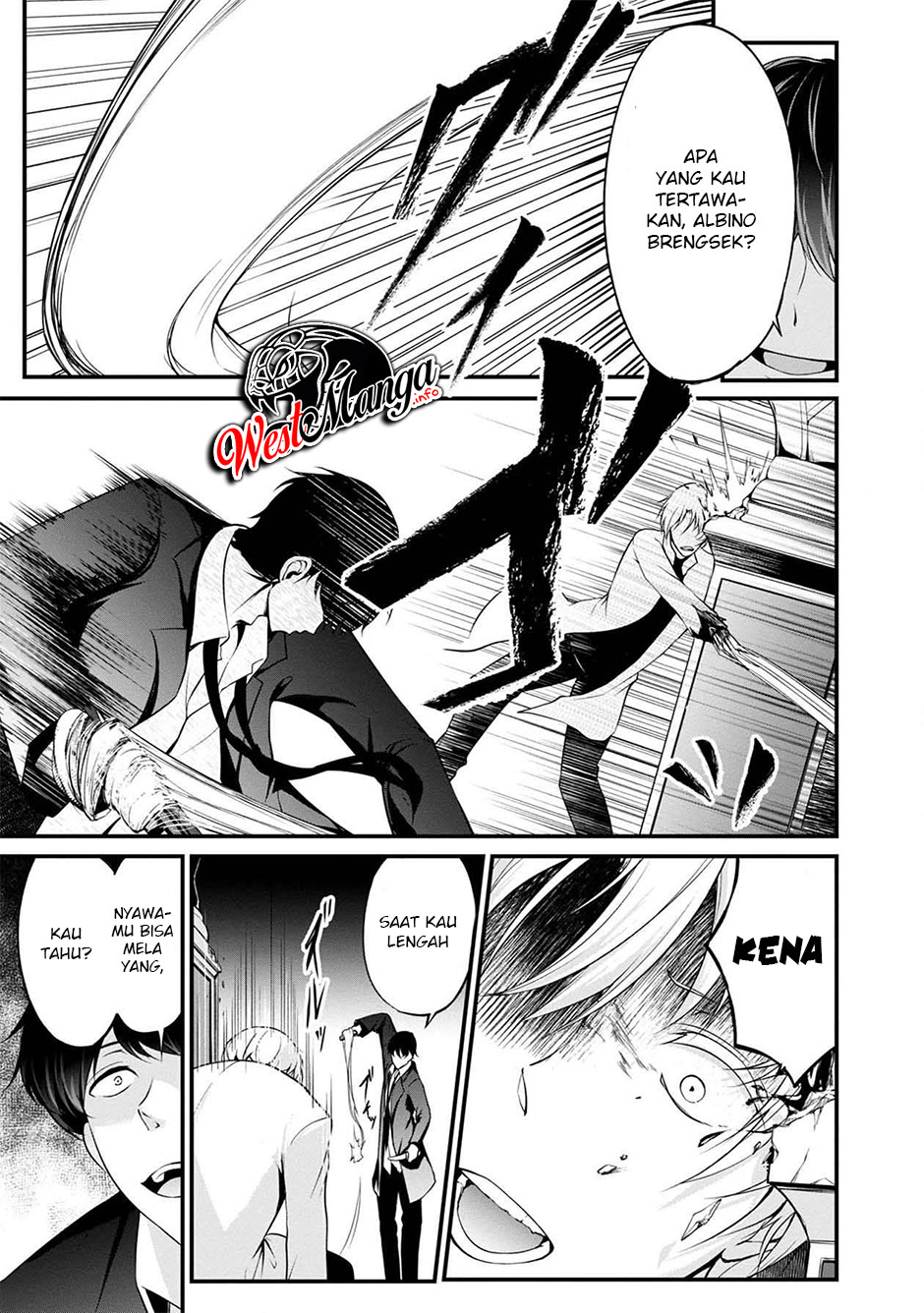 Namae no Nai Kaibutsu Chapter 40 Bahasa Indonesia
