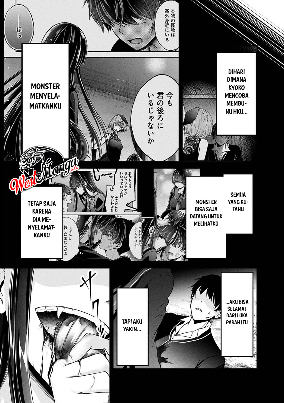 Namae no Nai Kaibutsu Chapter 40 Bahasa Indonesia