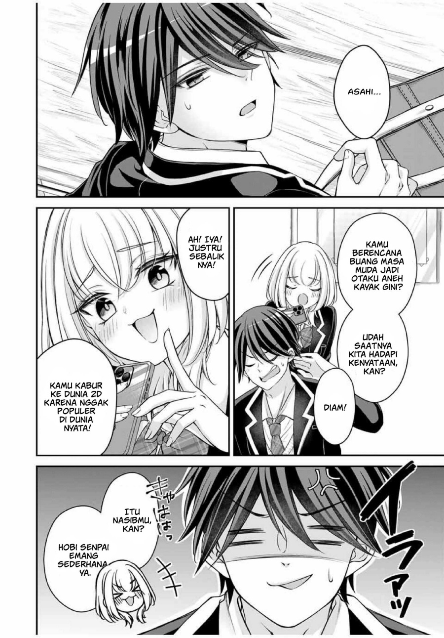 Namaiki Asahi-chan wo Wakarasetai chapter 1