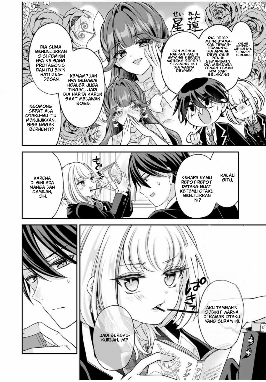Namaiki Asahi-chan wo Wakarasetai chapter 1