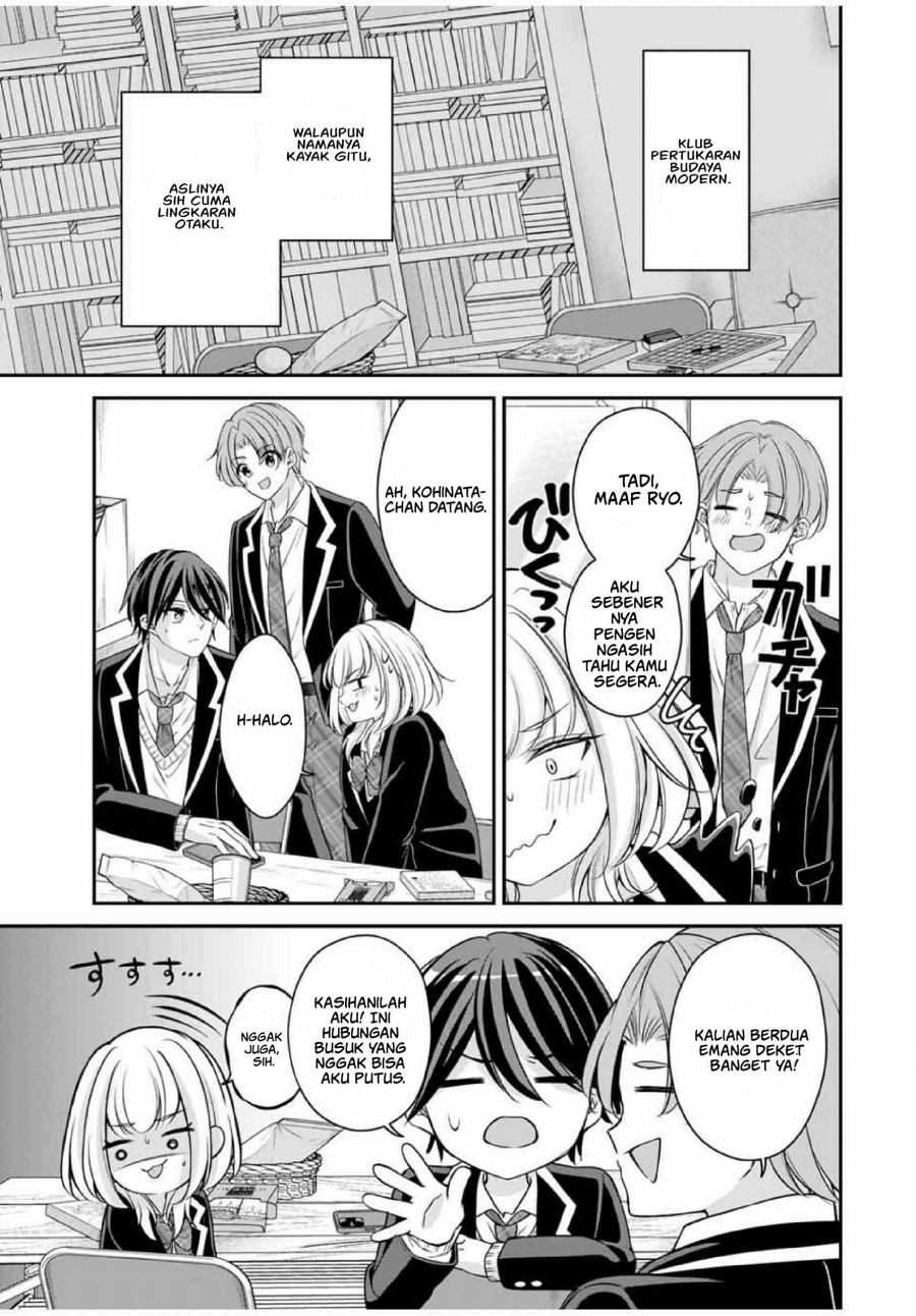Namaiki Asahi-chan wo Wakarasetai chapter 1
