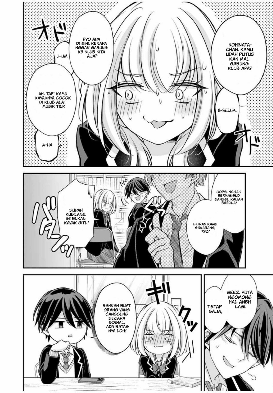 Namaiki Asahi-chan wo Wakarasetai chapter 1
