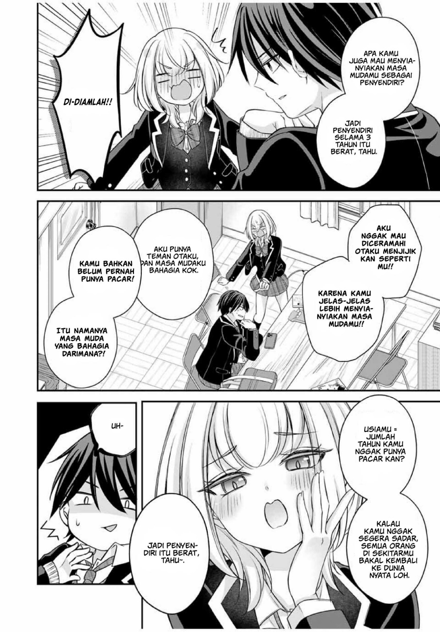 Namaiki Asahi-chan wo Wakarasetai chapter 1