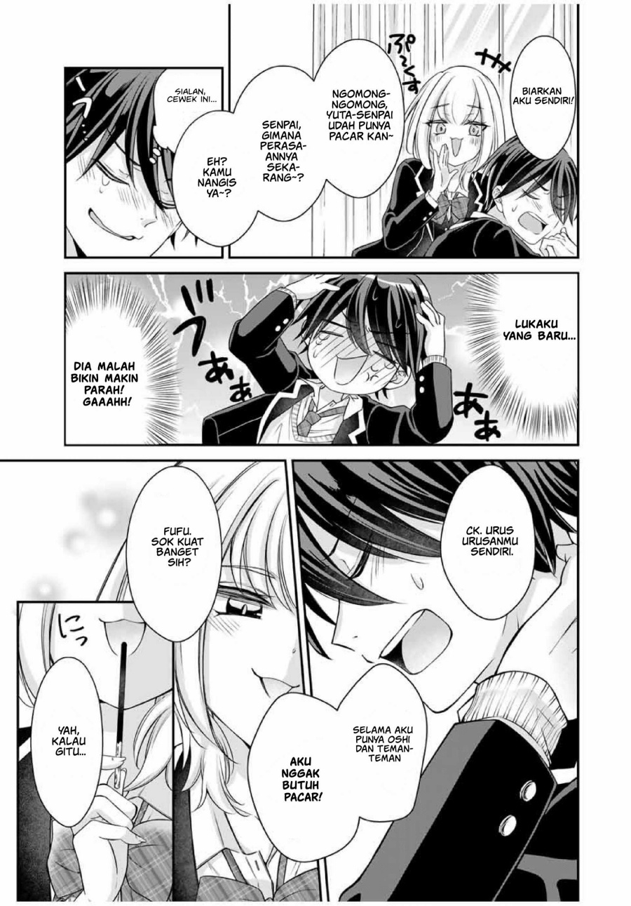 Namaiki Asahi-chan wo Wakarasetai chapter 1