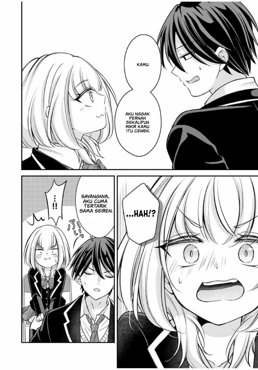 Namaiki Asahi-chan wo Wakarasetai chapter 1