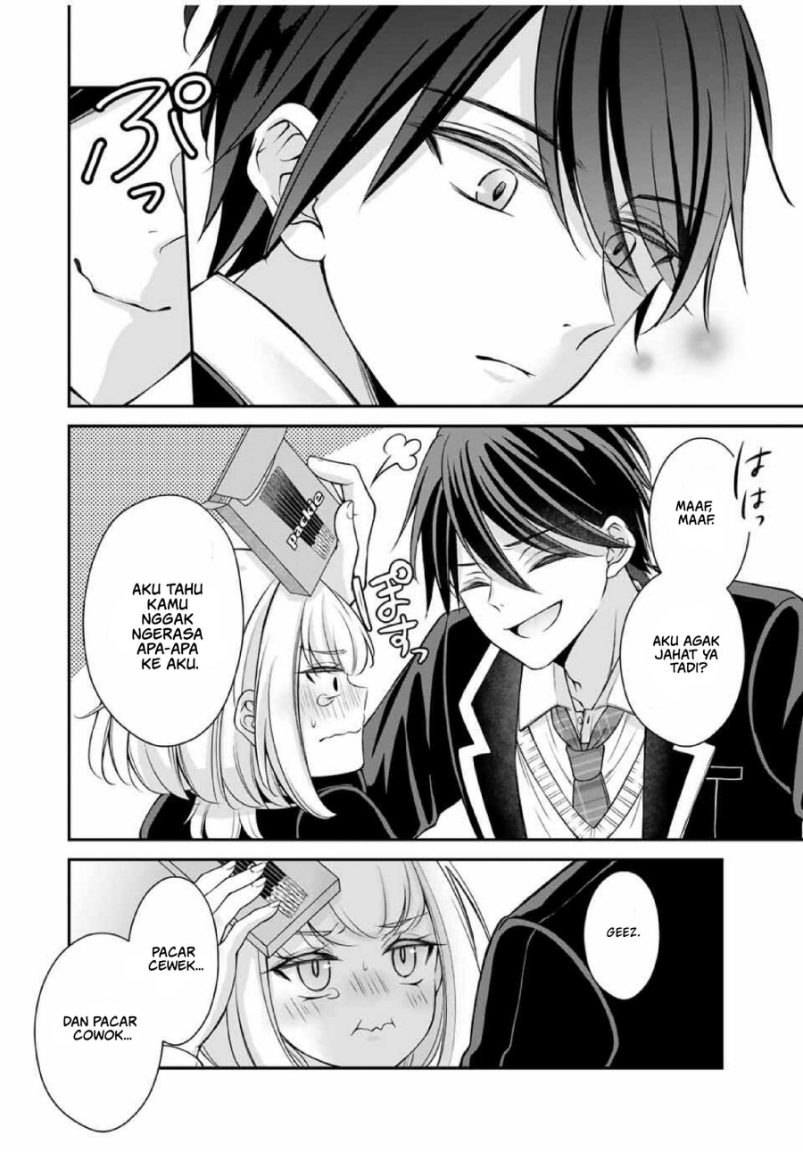Namaiki Asahi-chan wo Wakarasetai chapter 1