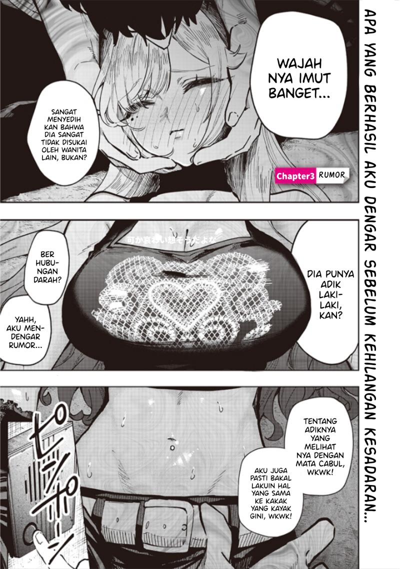 Namaiki na Gal Ane wo Wakaraseru Hanashi chapter 3