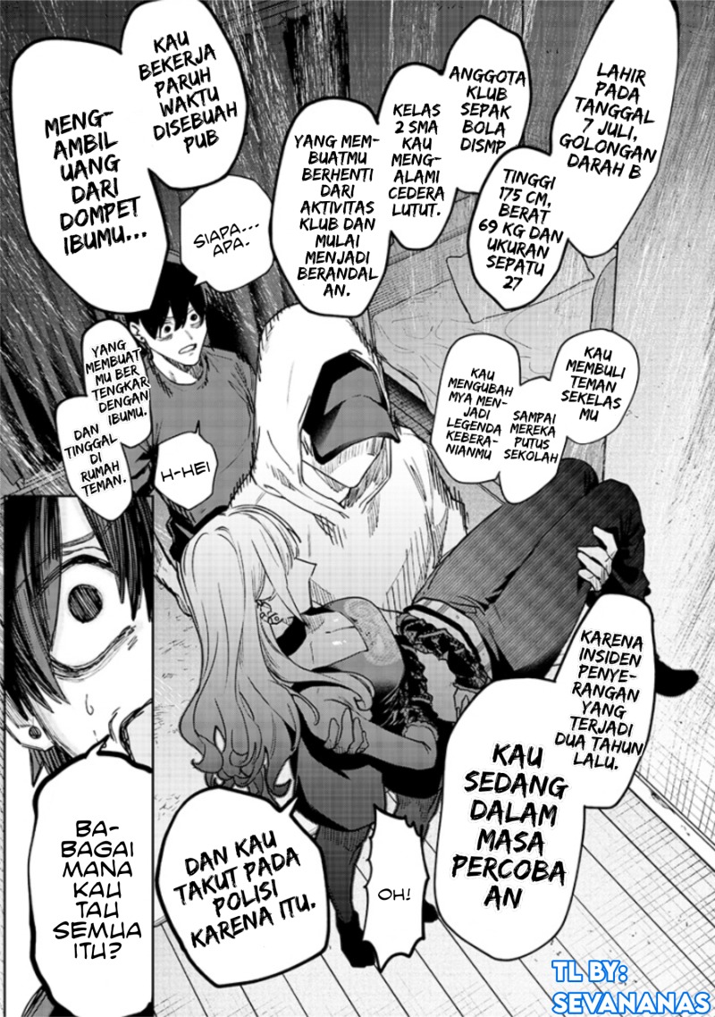 Namaiki na Gal Ane wo Wakaraseru Hanashi chapter 3