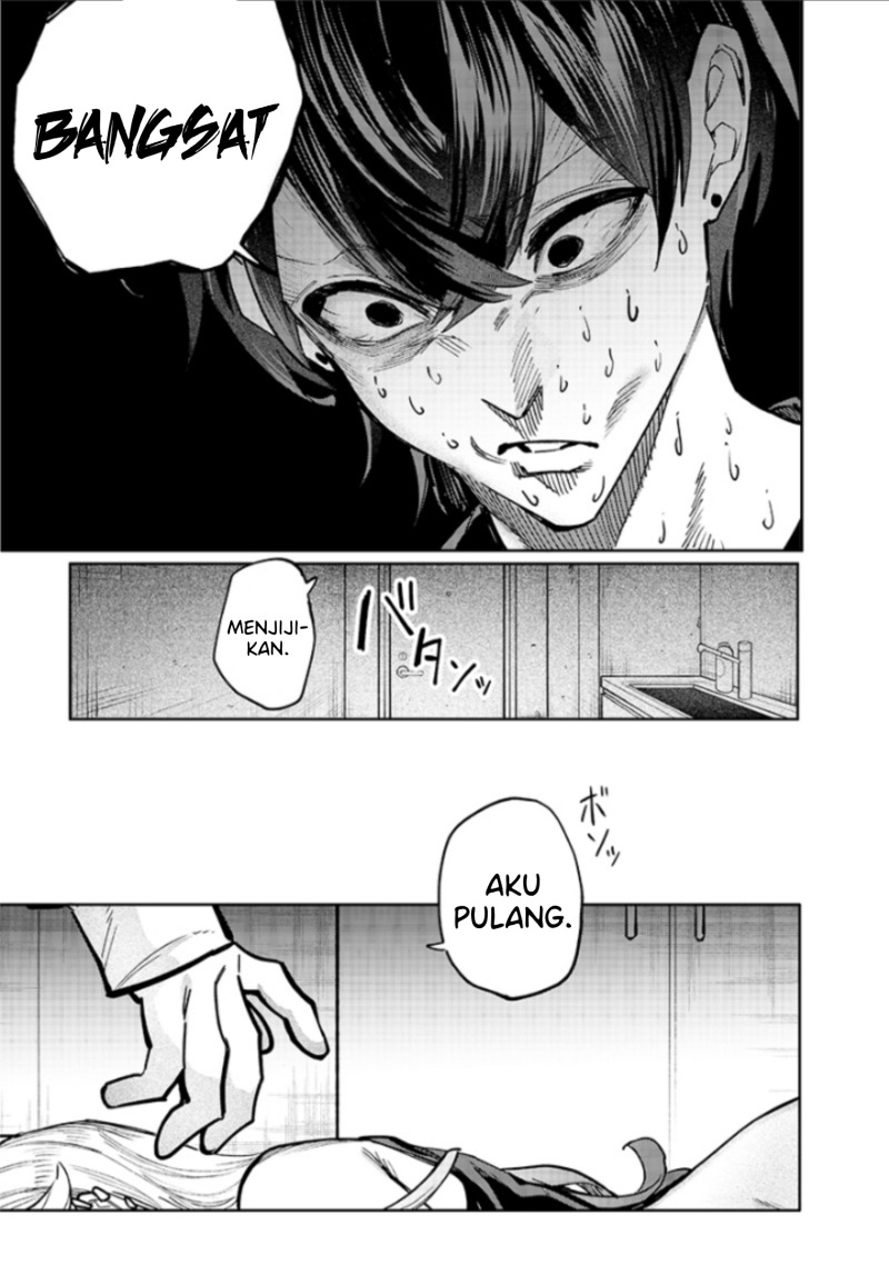 Namaiki na Gal Ane wo Wakaraseru Hanashi chapter 3