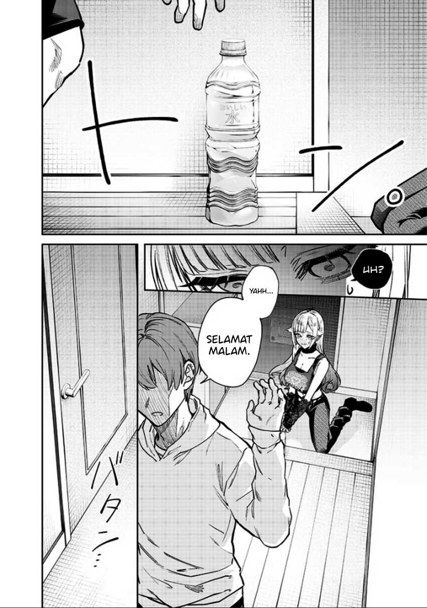 Namaiki na Gal Ane wo Wakaraseru Hanashi chapter 4