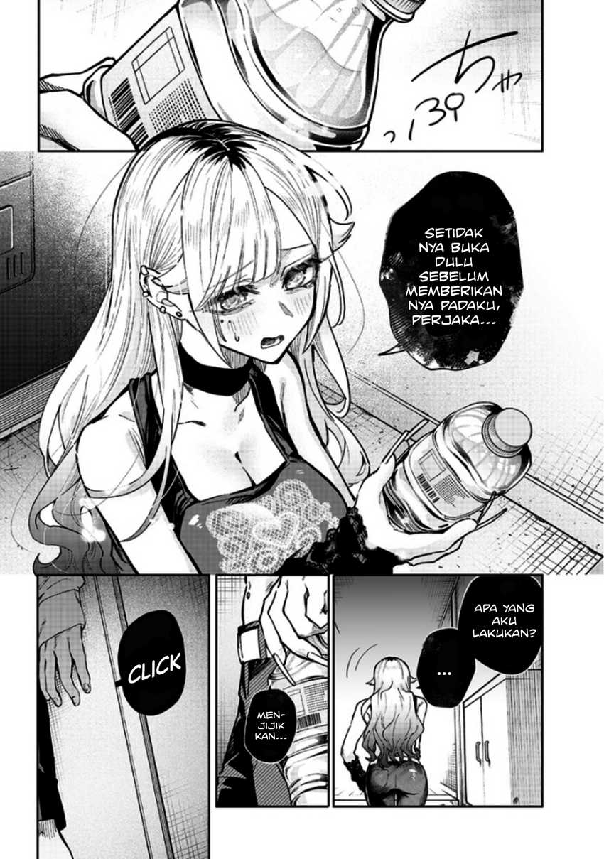 Namaiki na Gal Ane wo Wakaraseru Hanashi chapter 4