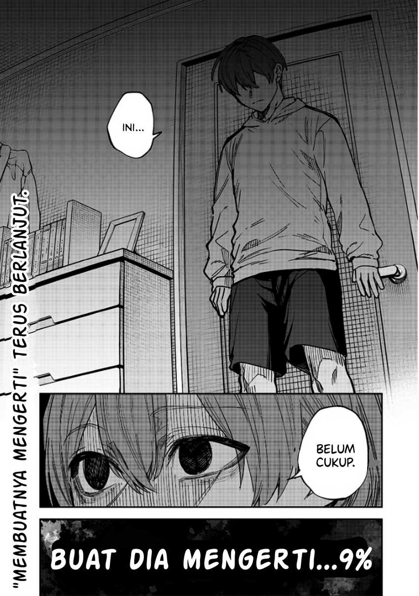 Namaiki na Gal Ane wo Wakaraseru Hanashi chapter 4