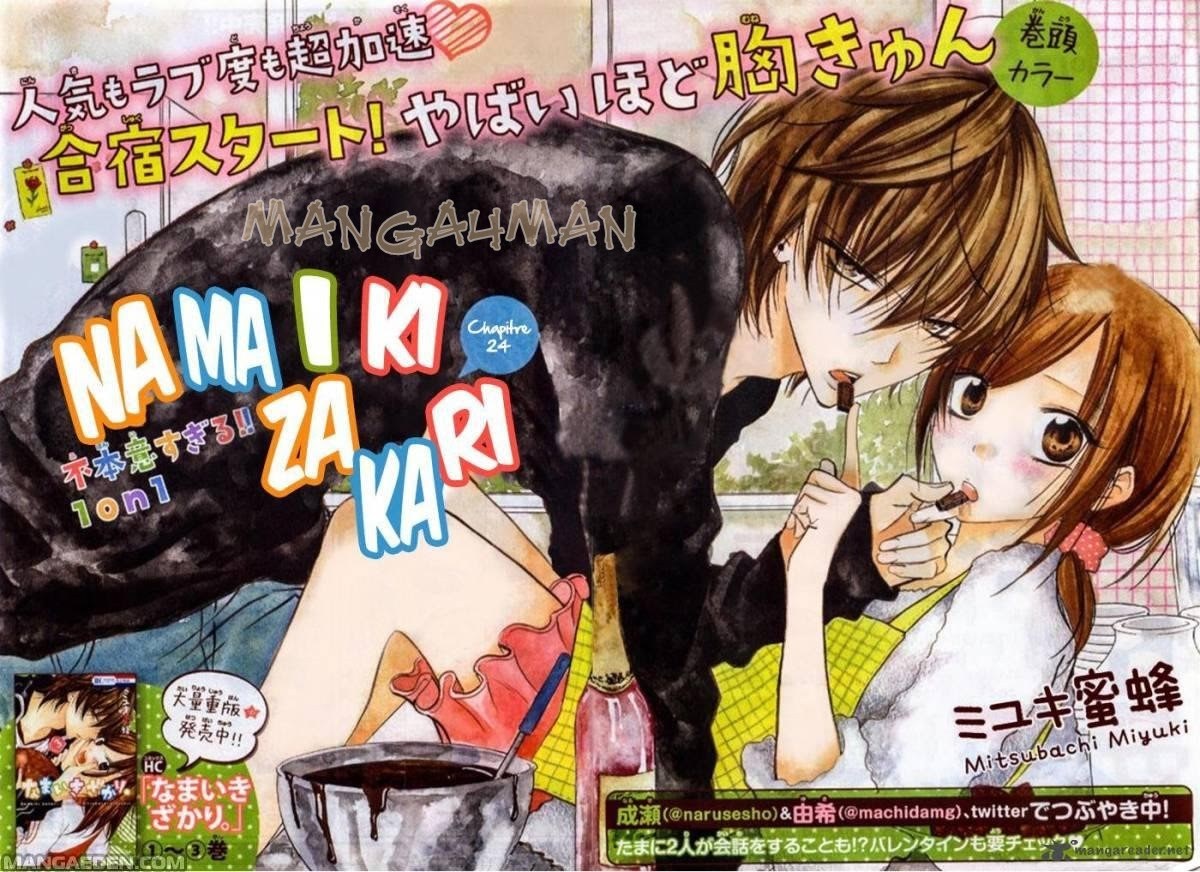 Namaikizakari. Chapter 24