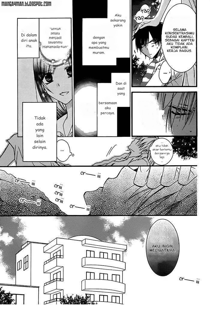 Namaikizakari. Chapter 24